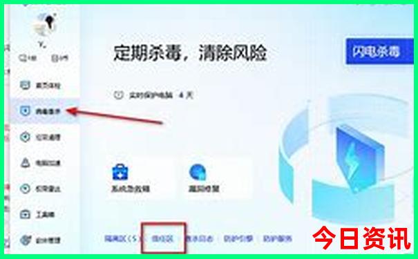 国内最好玩的景点排名榜