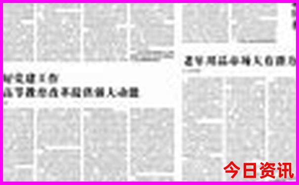 武汉园博园有什么好玩的